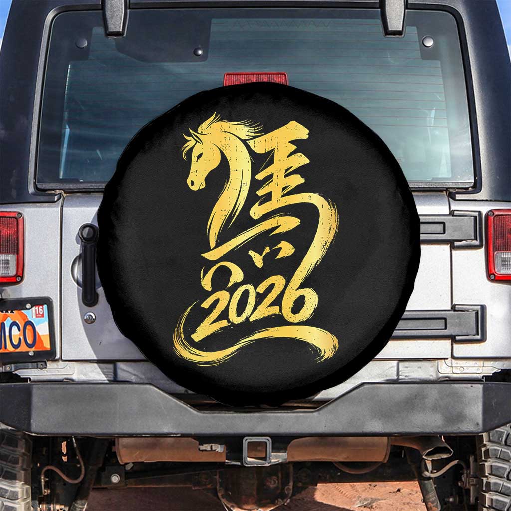 Chinese New Year 2026 Spare Tire Cover Year of The Horse Gold Calligraphy Art TS11 No hole Black Print Your Wear
