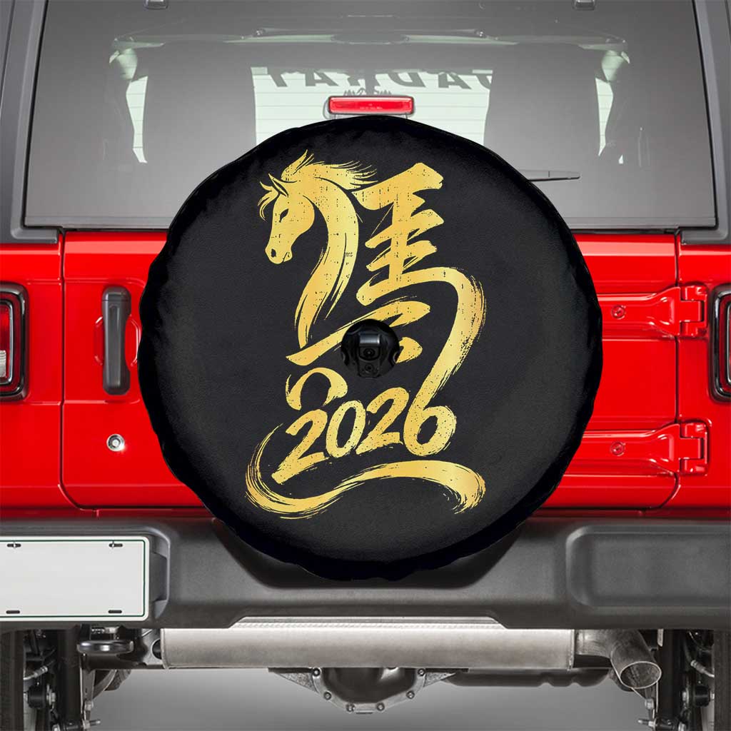 Chinese New Year 2026 Spare Tire Cover Year of The Horse Gold Calligraphy Art TS11 Black Print Your Wear