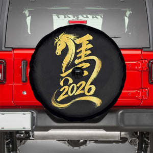 Chinese New Year 2026 Spare Tire Cover Year of The Horse Gold Calligraphy Art TS11 Black Print Your Wear