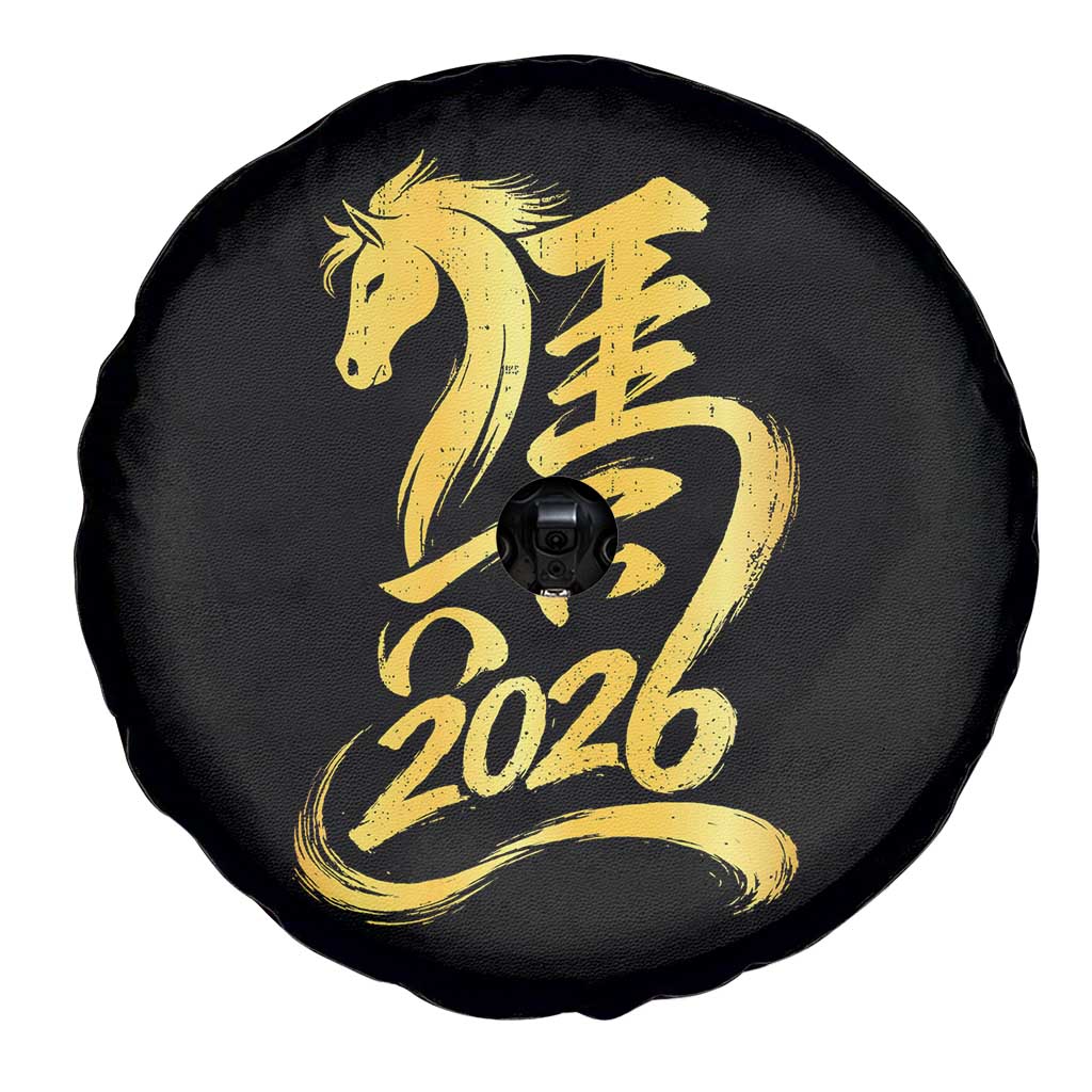 Chinese New Year 2026 Spare Tire Cover Year of The Horse Gold Calligraphy Art TS11 Print Your Wear