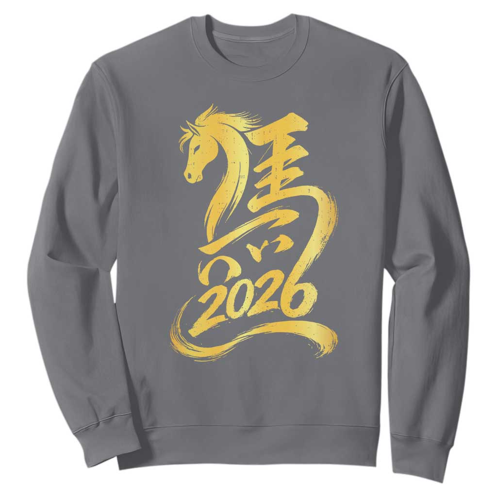 Chinese New Year 2026 Sweatshirt Year of The Horse Gold Calligraphy Art TS11 Charcoal Print Your Wear