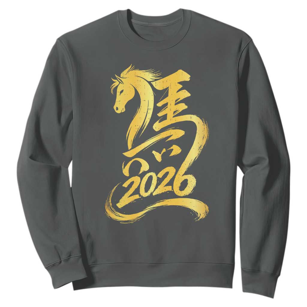Chinese New Year 2026 Sweatshirt Year of The Horse Gold Calligraphy Art TS11 Dark Heather Print Your Wear