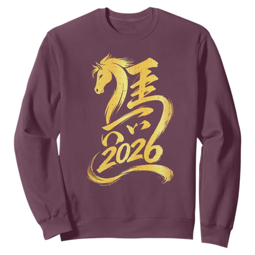 Chinese New Year 2026 Sweatshirt Year of The Horse Gold Calligraphy Art TS11 Maroon Print Your Wear