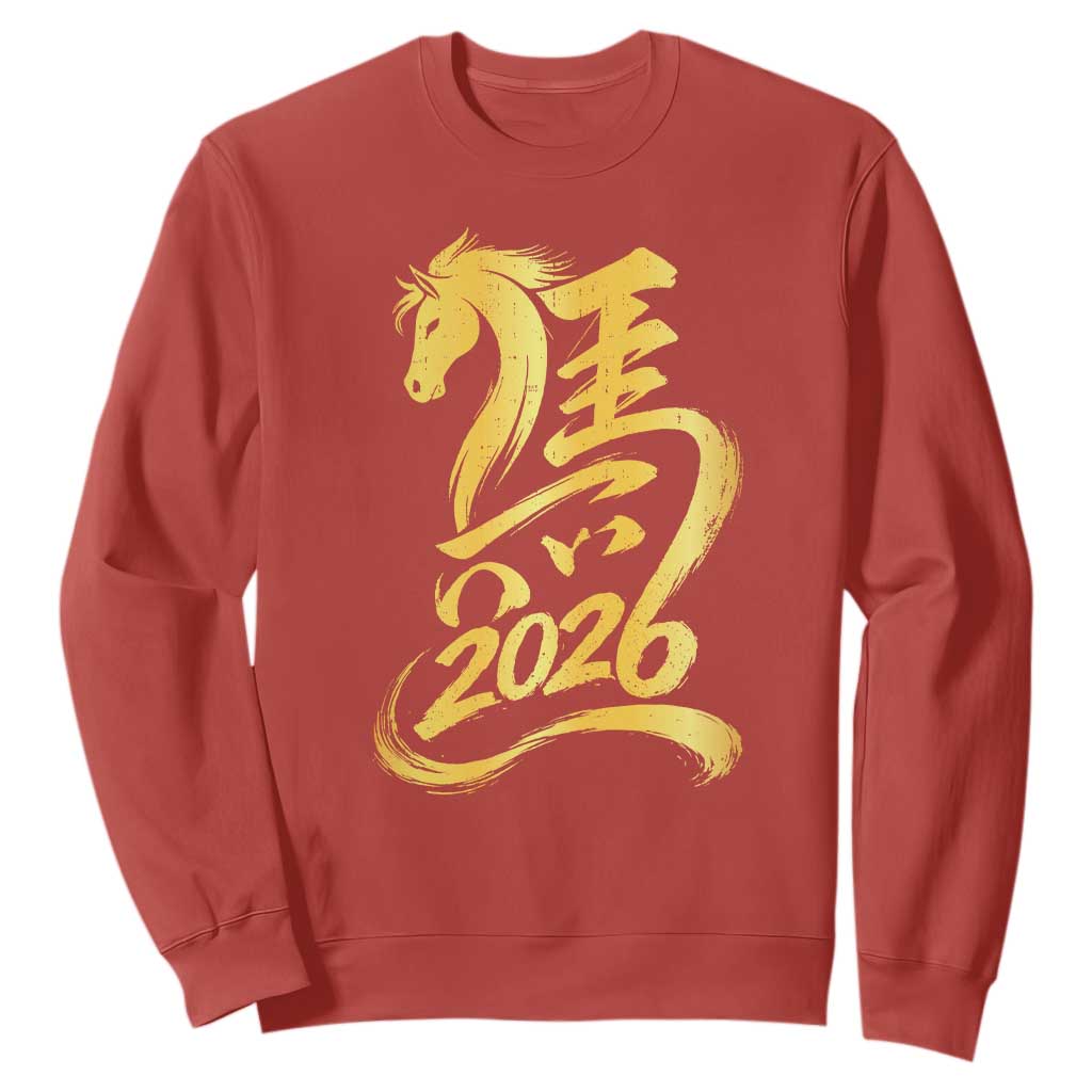 Chinese New Year 2026 Sweatshirt Year of The Horse Gold Calligraphy Art TS11 Red Print Your Wear