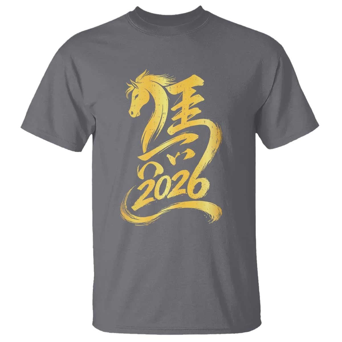 Chinese New Year 2026 T Shirt Year of The Horse Gold Calligraphy Art TS11 Charcoal Print Your Wear