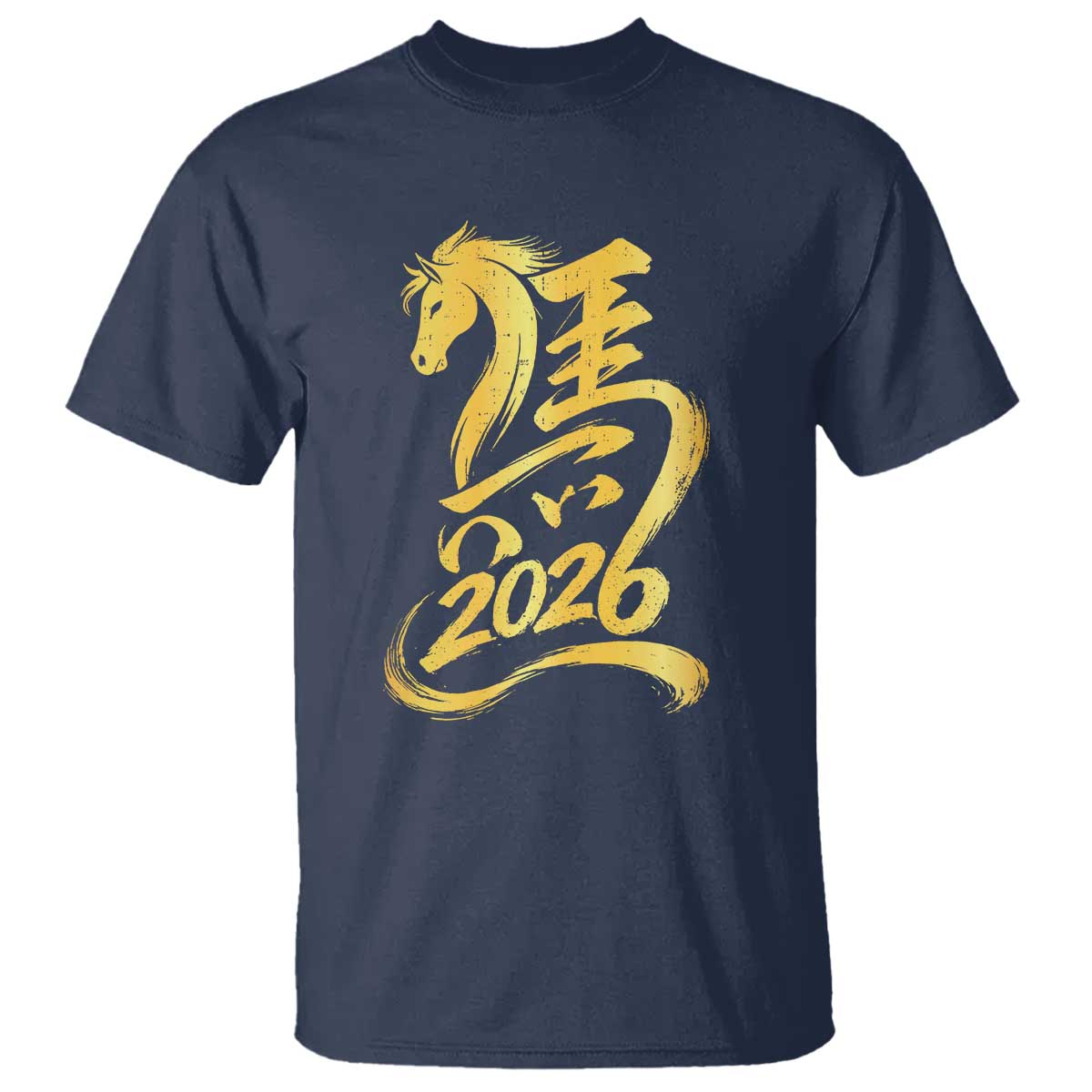 Chinese New Year 2026 T Shirt Year of The Horse Gold Calligraphy Art TS11 Navy Print Your Wear