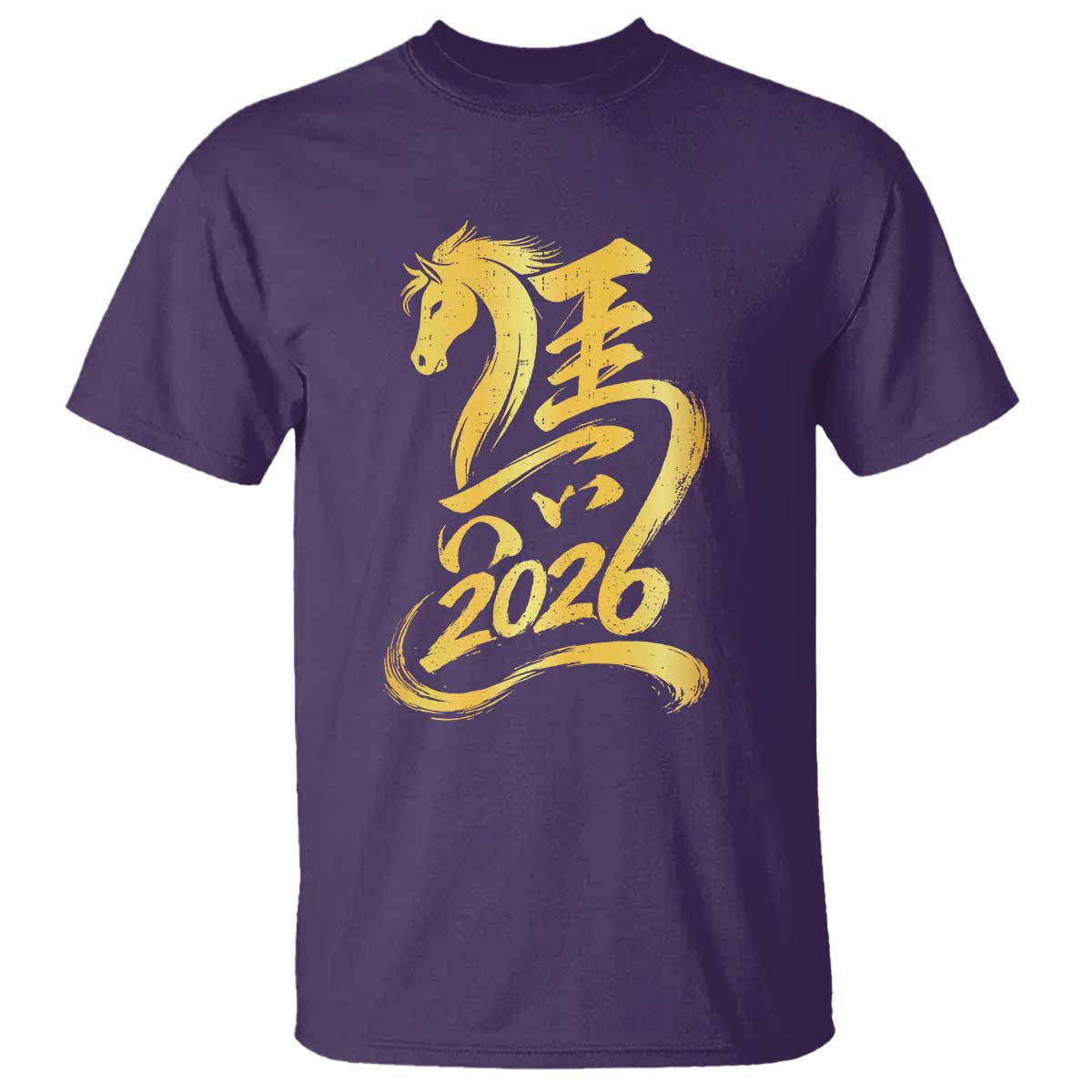 Chinese New Year 2026 T Shirt Year of The Horse Gold Calligraphy Art TS11 Purple Print Your Wear
