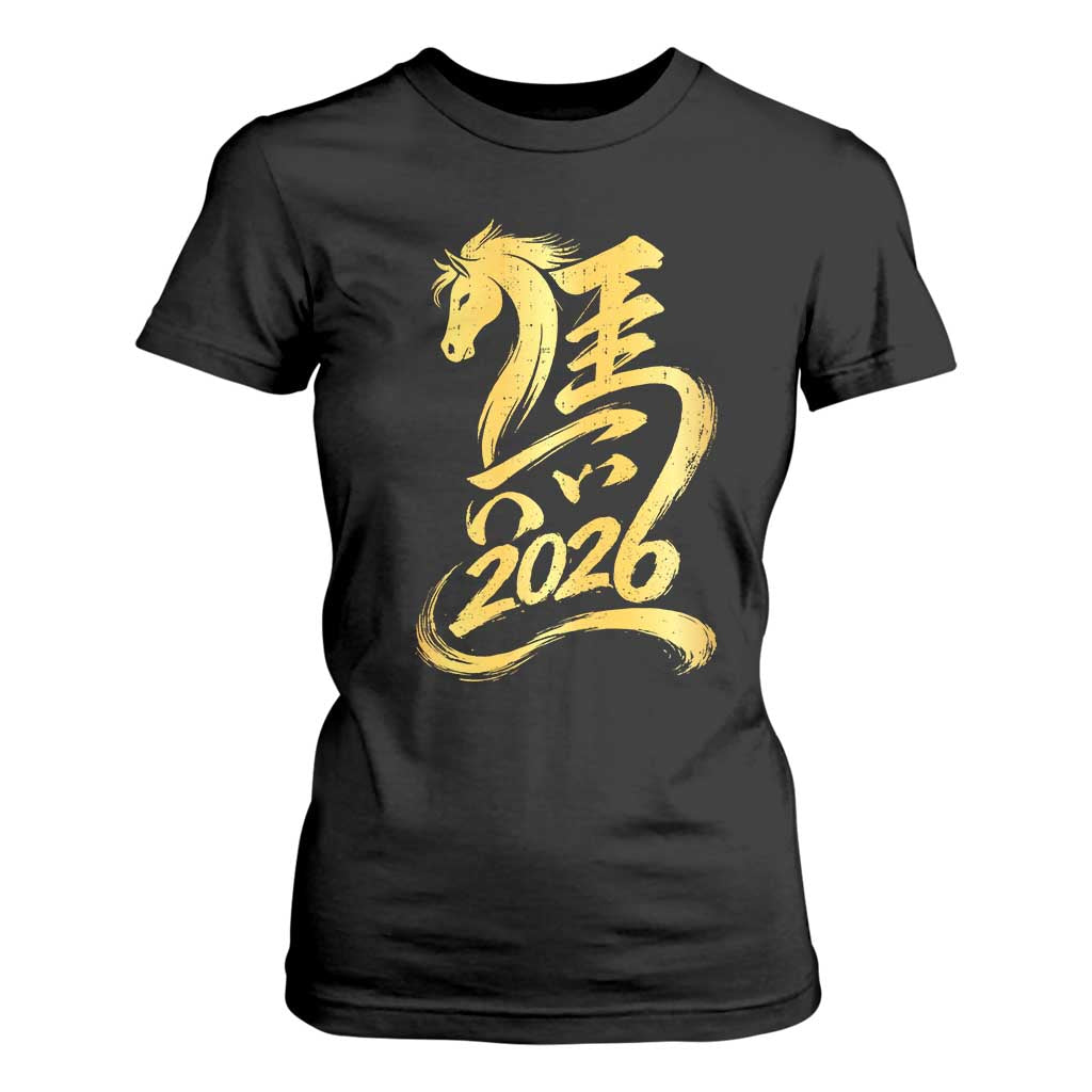 Chinese New Year 2026 T Shirt For Women Year of The Horse Gold Calligraphy Art TS11 Black Print Your Wear
