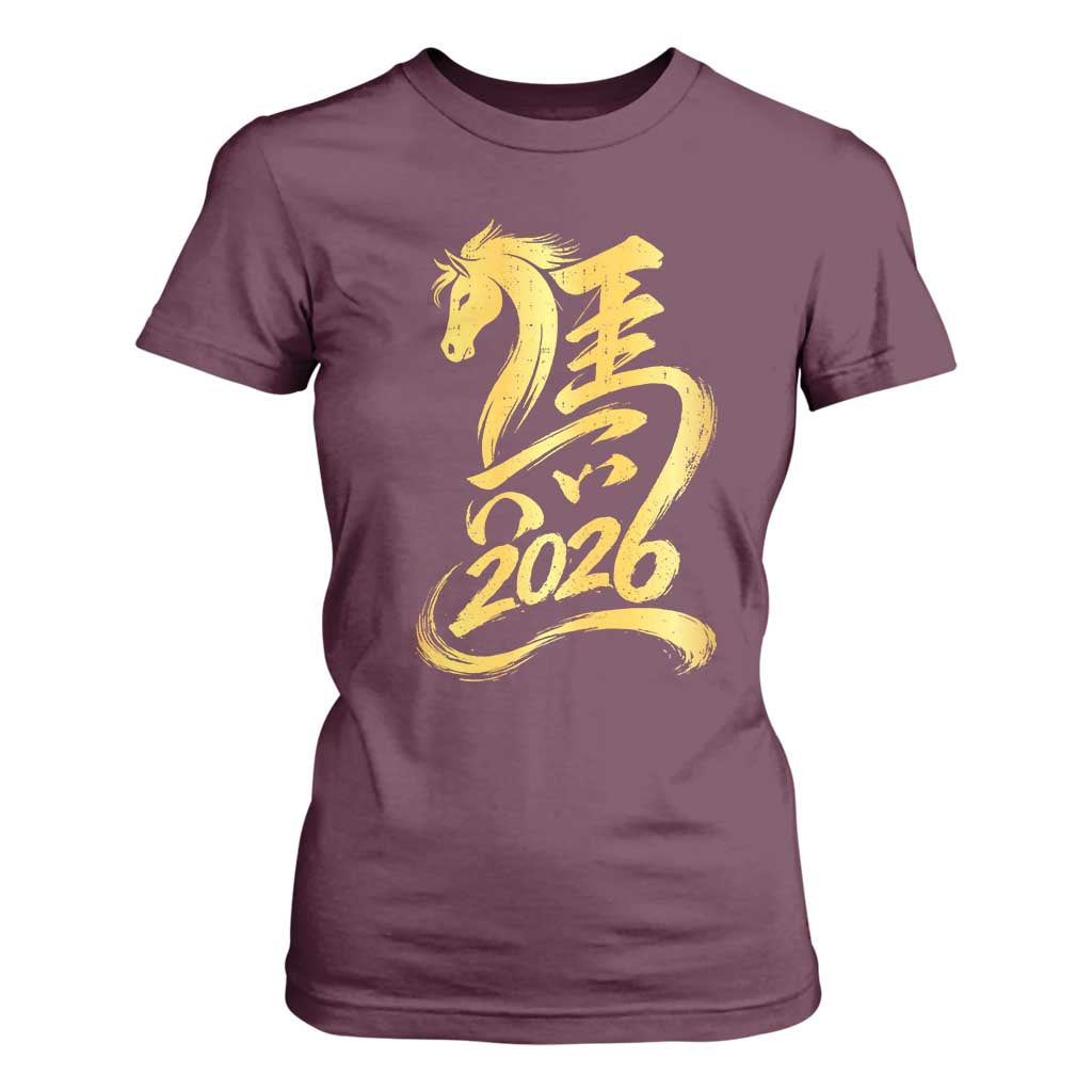 Chinese New Year 2026 T Shirt For Women Year of The Horse Gold Calligraphy Art TS11 Maroon Print Your Wear