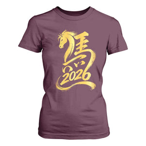Chinese New Year 2026 T Shirt For Women Year of The Horse Gold Calligraphy Art TS11 Maroon Print Your Wear