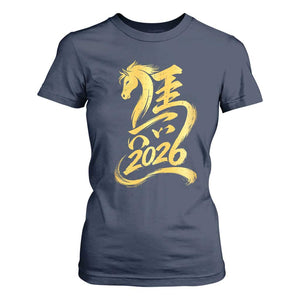 Chinese New Year 2026 T Shirt For Women Year of The Horse Gold Calligraphy Art TS11 Navy Print Your Wear