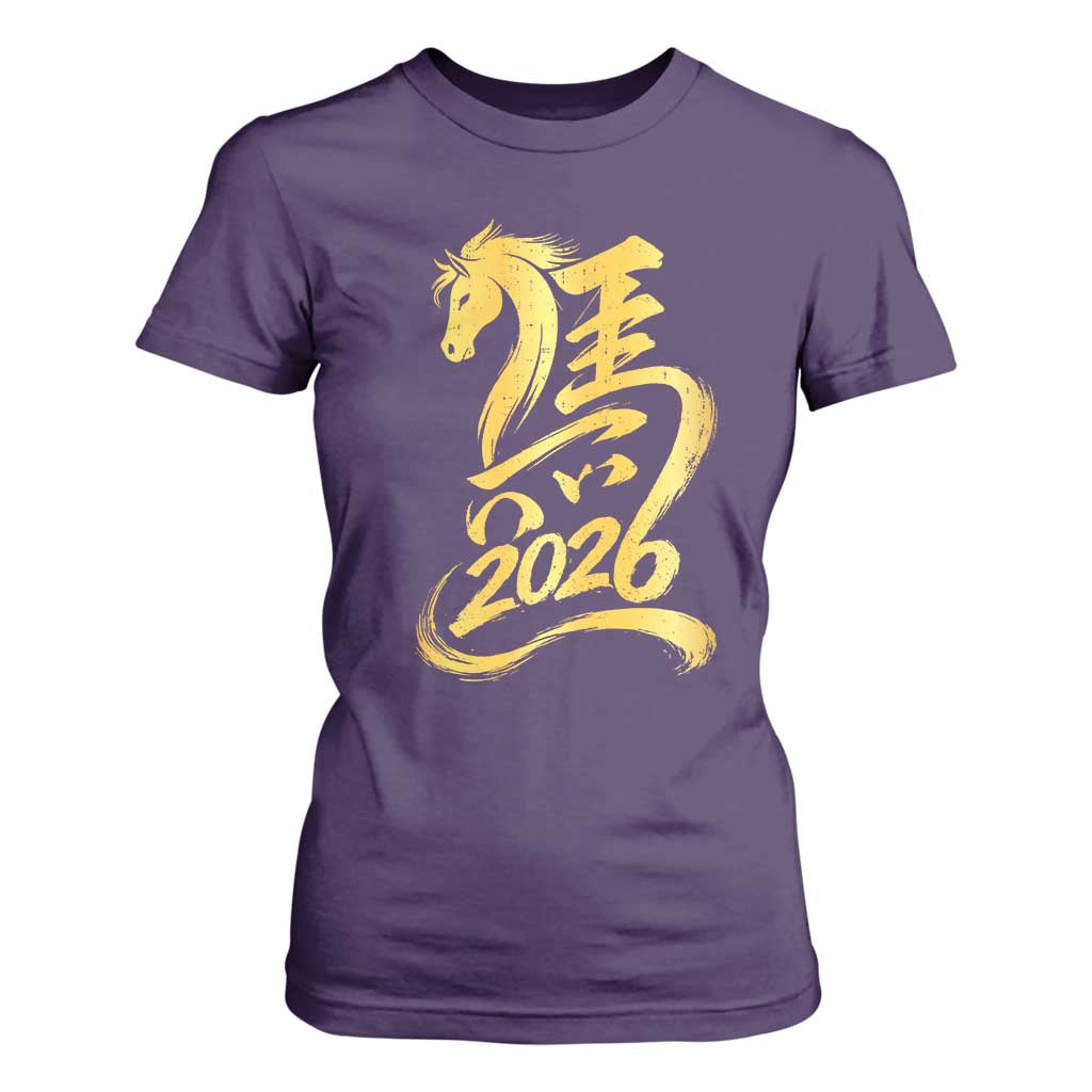Chinese New Year 2026 T Shirt For Women Year of The Horse Gold Calligraphy Art TS11 Purple Print Your Wear