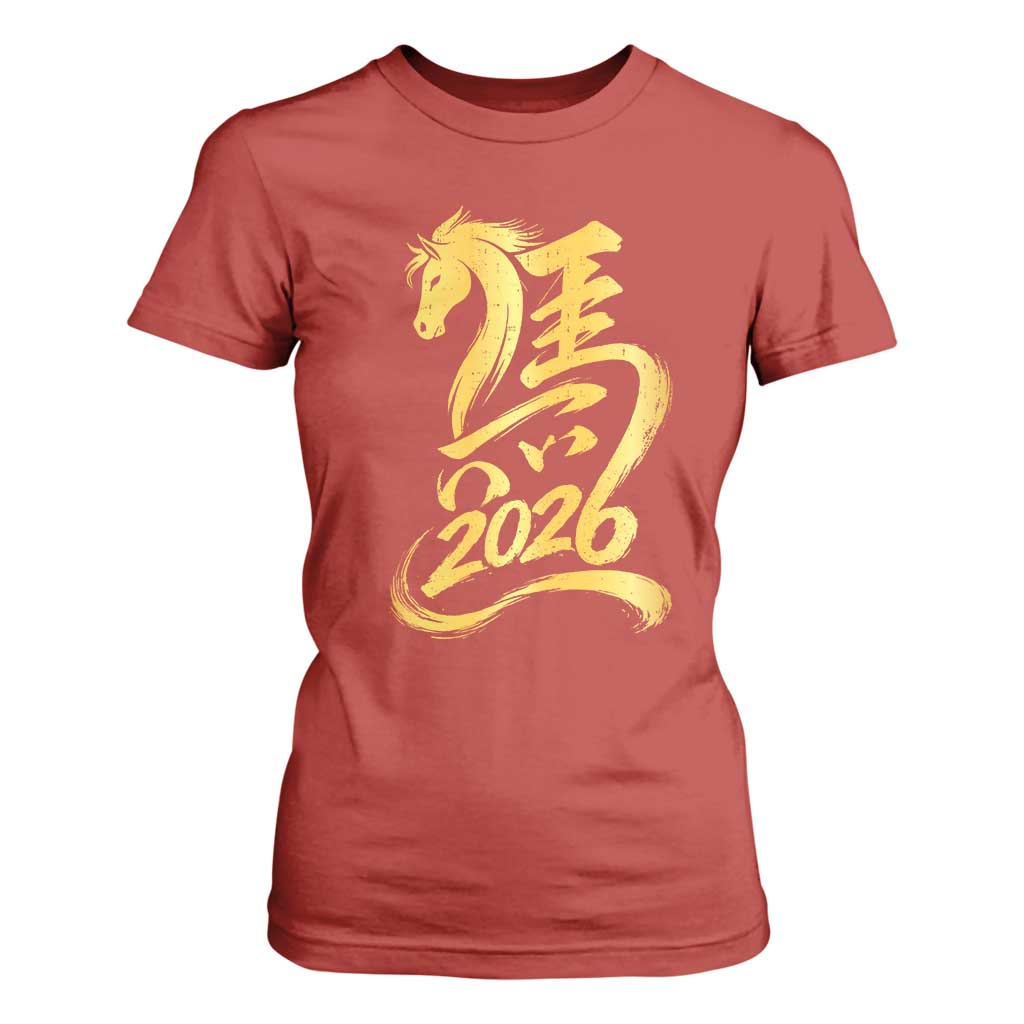 Chinese New Year 2026 T Shirt For Women Year of The Horse Gold Calligraphy Art TS11 Red Print Your Wear