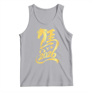 Chinese New Year 2026 Tank Top Year of The Horse Gold Calligraphy Art TS11 Athletic Heather Print Your Wear