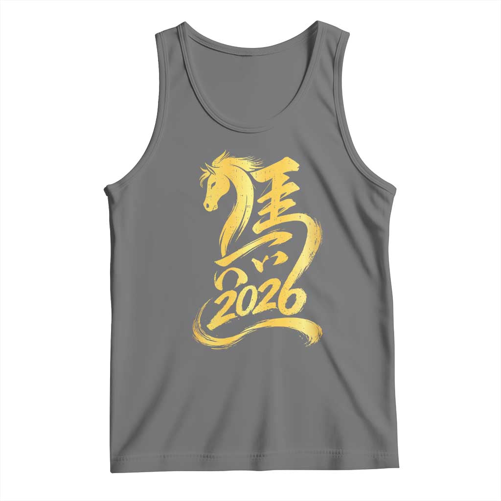 Chinese New Year 2026 Tank Top Year of The Horse Gold Calligraphy Art TS11 Black Heather Print Your Wear