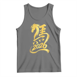 Chinese New Year 2026 Tank Top Year of The Horse Gold Calligraphy Art TS11 Black Heather Print Your Wear