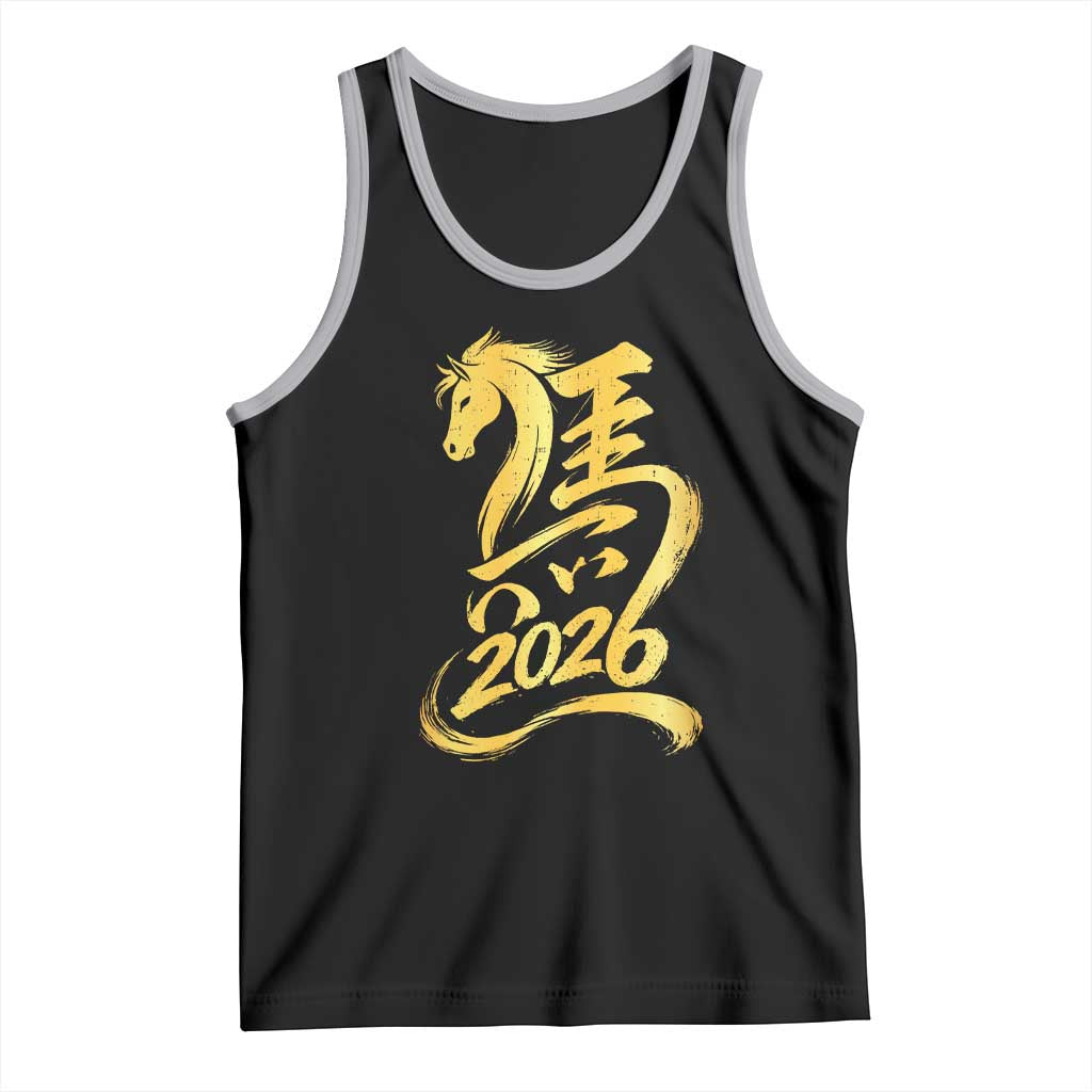 Chinese New Year 2026 Tank Top Year of The Horse Gold Calligraphy Art TS11 Black Athletic Heather Print Your Wear
