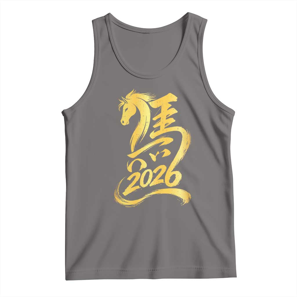 Chinese New Year 2026 Tank Top Year of The Horse Gold Calligraphy Art TS11 Deep Heather Print Your Wear