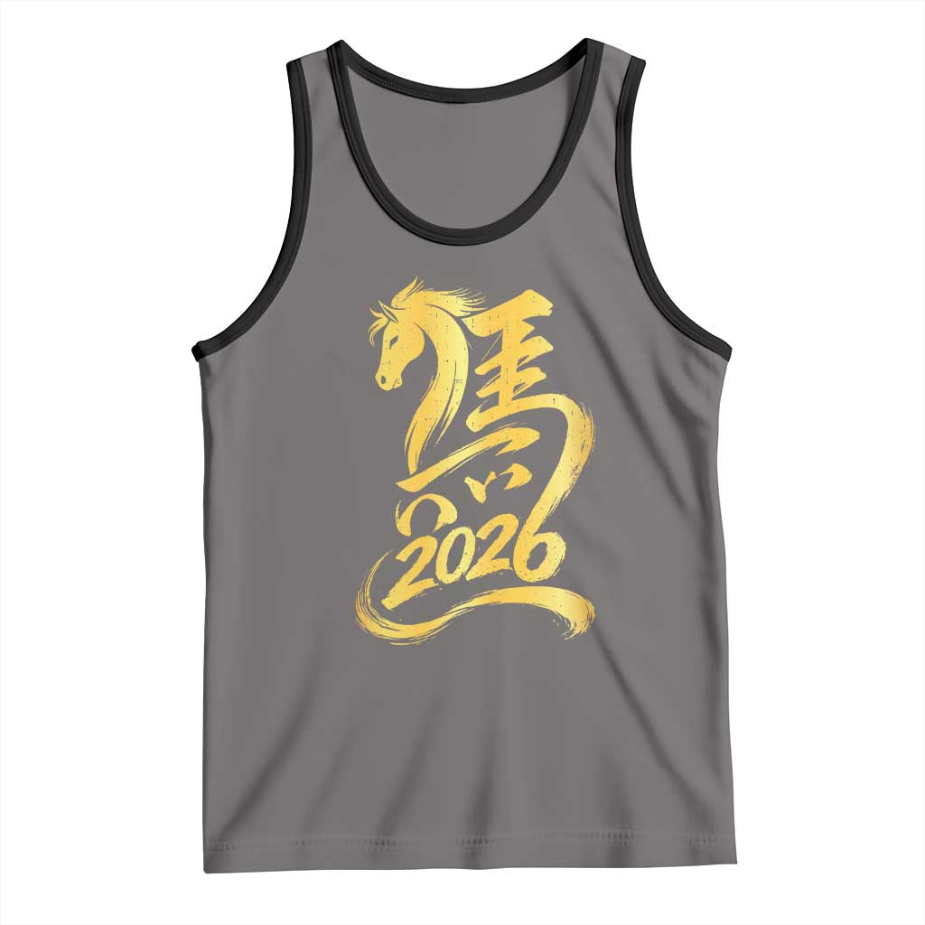 Chinese New Year 2026 Tank Top Year of The Horse Gold Calligraphy Art TS11 Deep Heather Black Print Your Wear