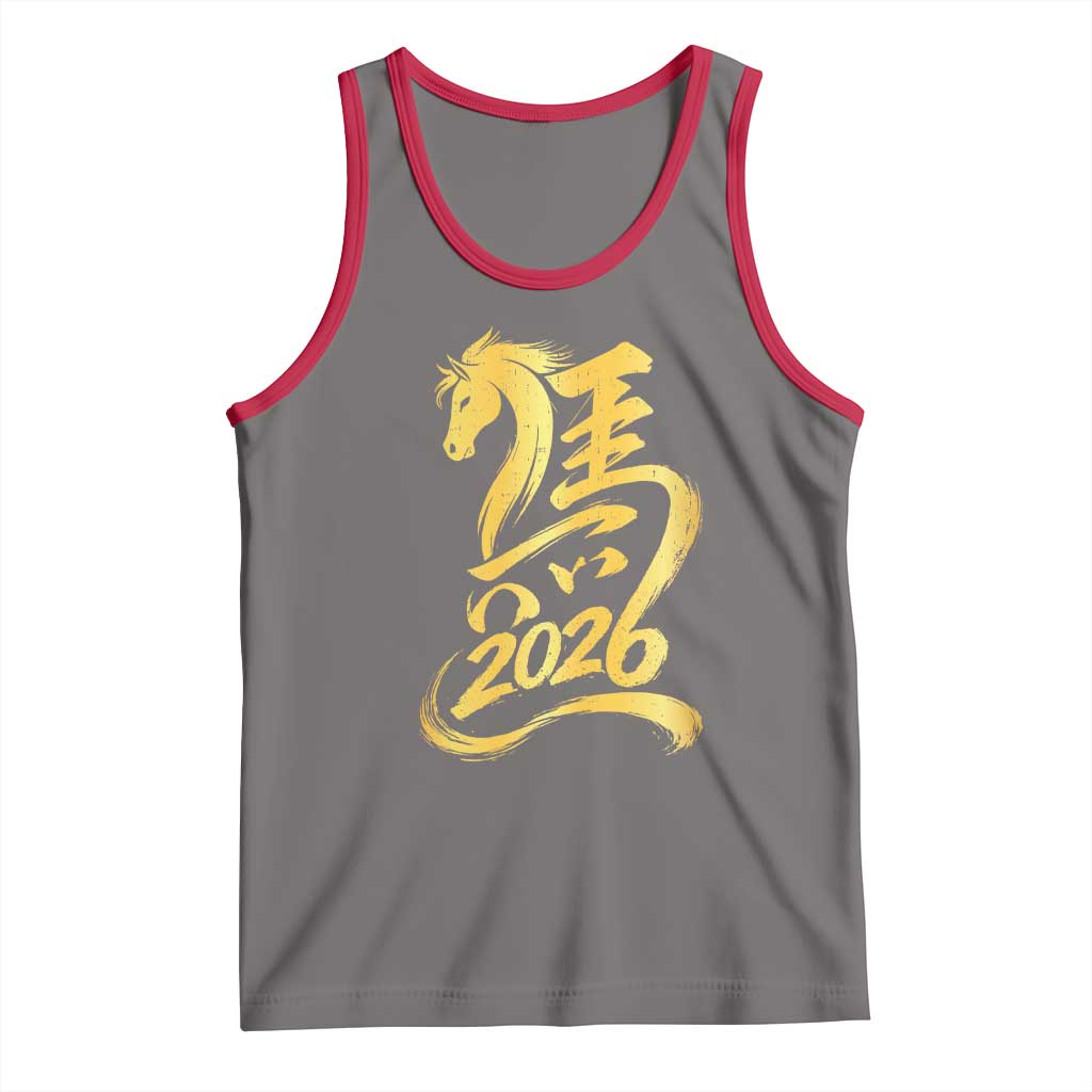 Chinese New Year 2026 Tank Top Year of The Horse Gold Calligraphy Art TS11 Deep Heather Red Print Your Wear
