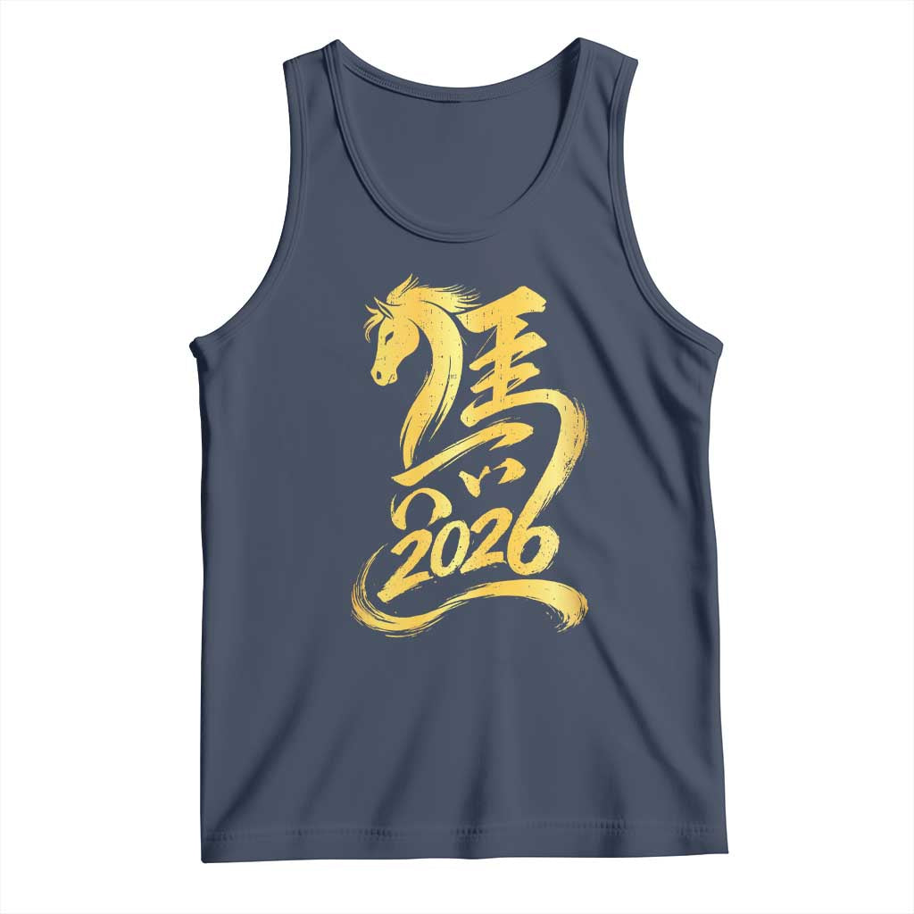 Chinese New Year 2026 Tank Top Year of The Horse Gold Calligraphy Art TS11 Navy Print Your Wear