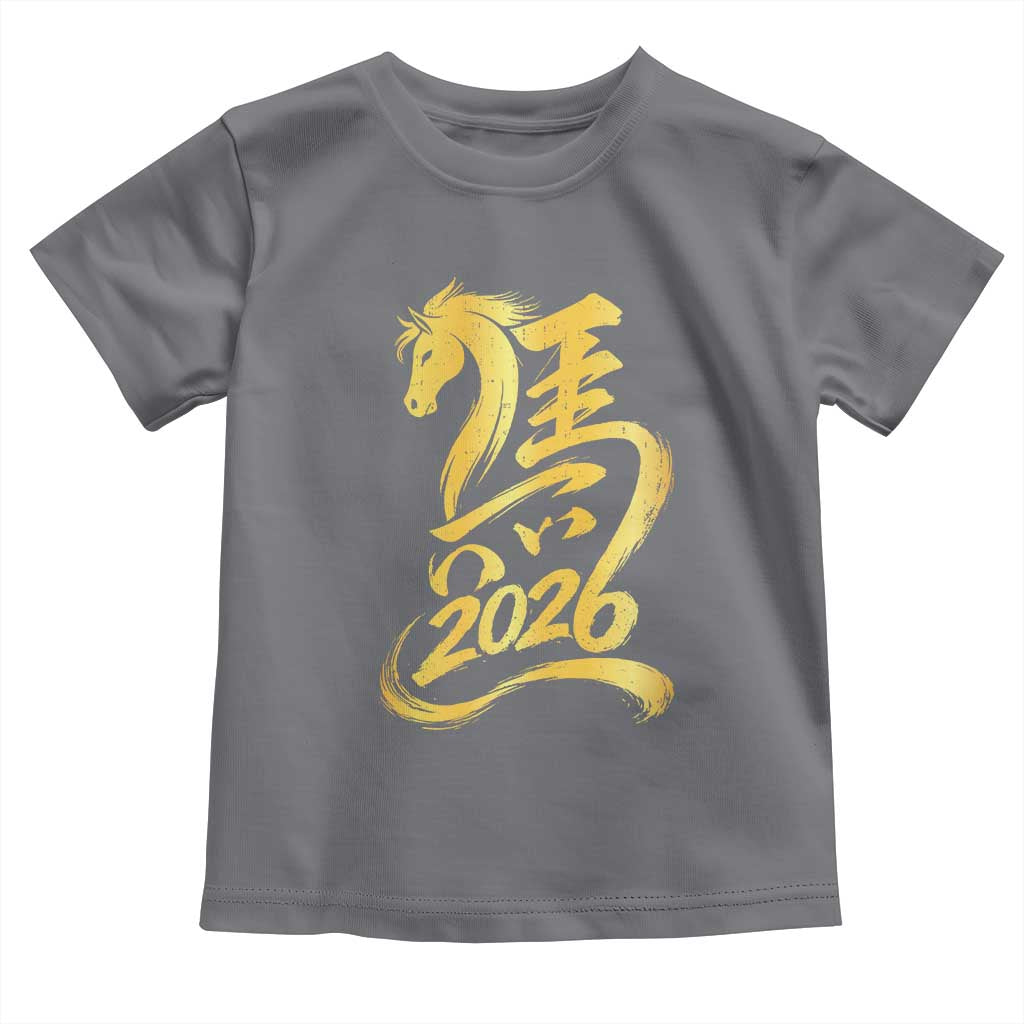 Chinese New Year 2026 Toddler T Shirt Year of The Horse Gold Calligraphy Art TS11 Charcoal Print Your Wear