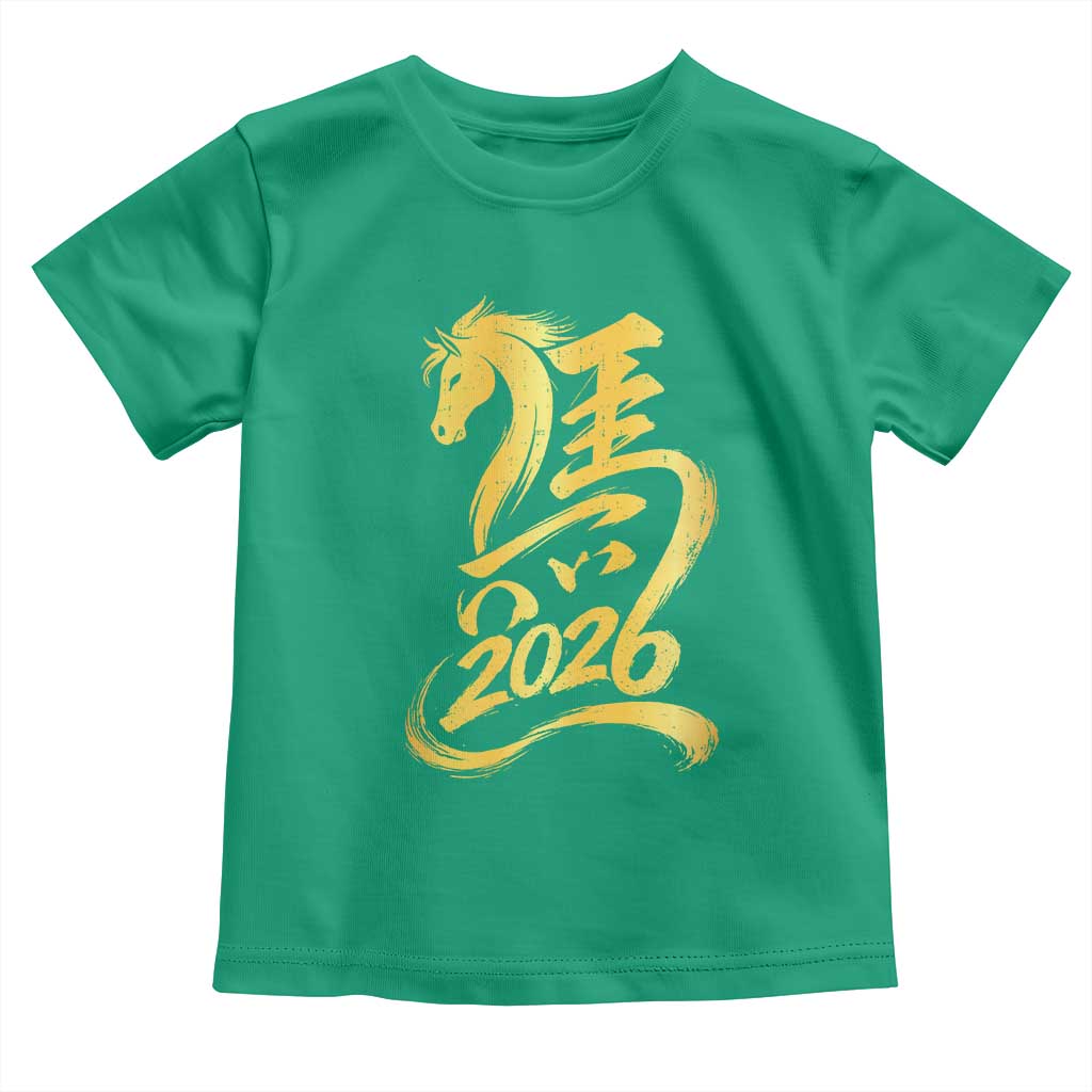 Chinese New Year 2026 Toddler T Shirt Year of The Horse Gold Calligraphy Art TS11 Irish Green Print Your Wear