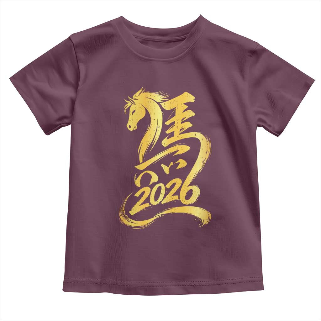 Chinese New Year 2026 Toddler T Shirt Year of The Horse Gold Calligraphy Art TS11 Maroon Print Your Wear
