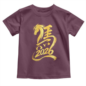 Chinese New Year 2026 Toddler T Shirt Year of The Horse Gold Calligraphy Art TS11 Maroon Print Your Wear