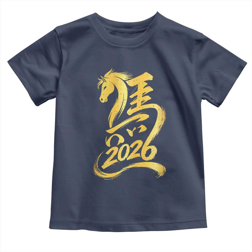 Chinese New Year 2026 Toddler T Shirt Year of The Horse Gold Calligraphy Art TS11 Navy Print Your Wear