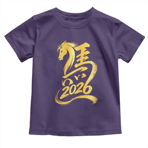 Chinese New Year 2026 Toddler T Shirt Year of The Horse Gold Calligraphy Art TS11 Purple Print Your Wear