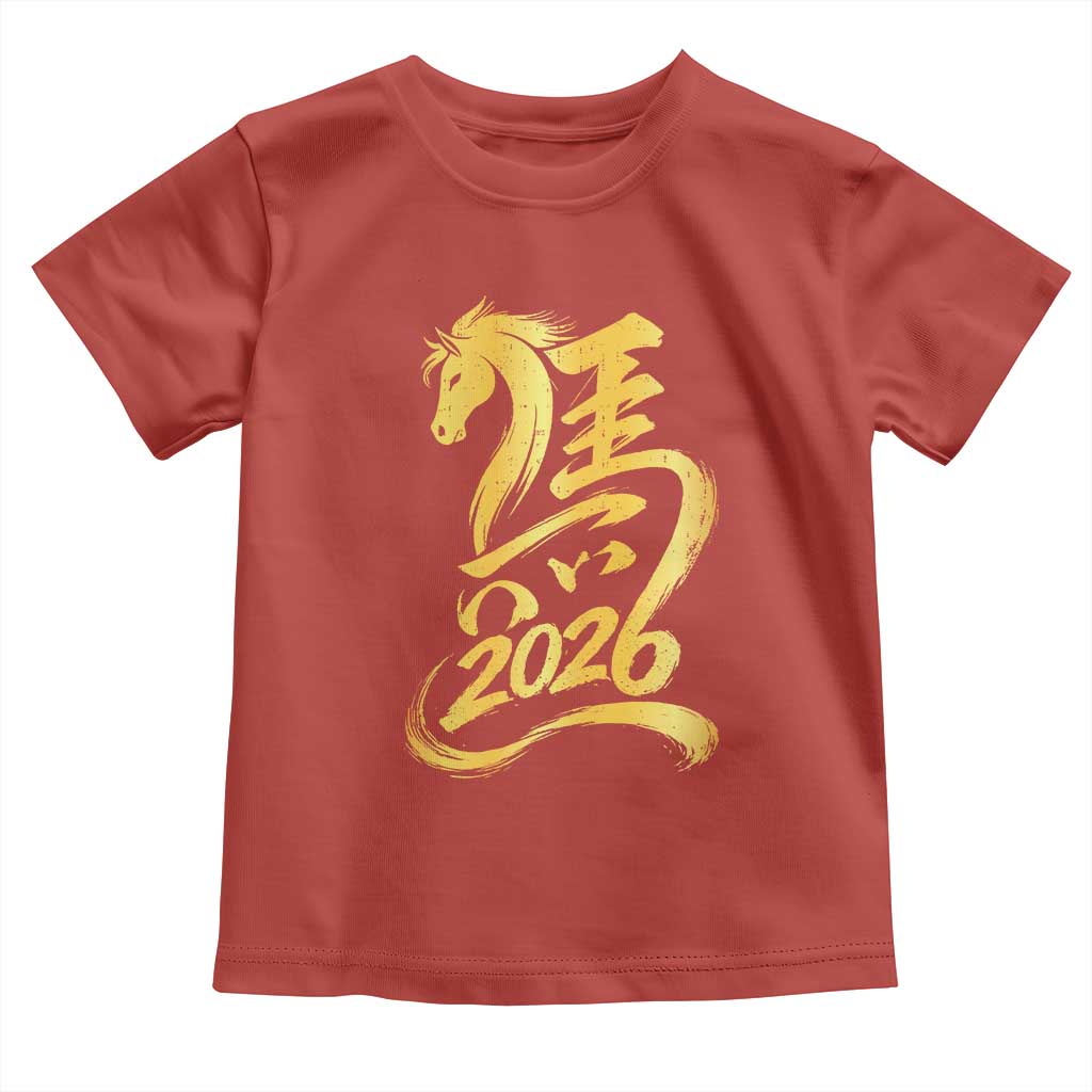 Chinese New Year 2026 Toddler T Shirt Year of The Horse Gold Calligraphy Art TS11 Red Print Your Wear