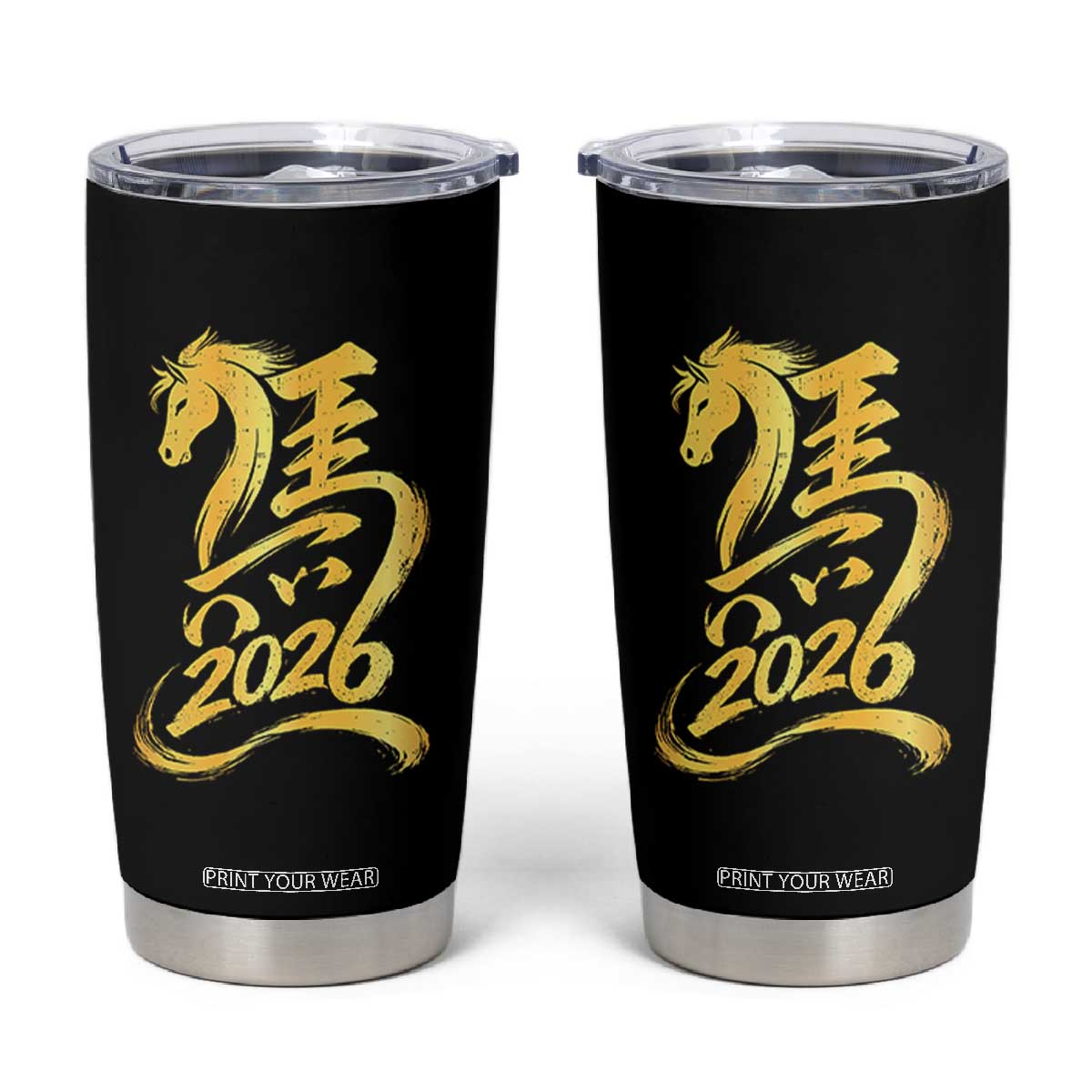Chinese New Year 2026 Tumbler Cup Year of The Horse Gold Calligraphy Art TS11 Black Print Your Wear