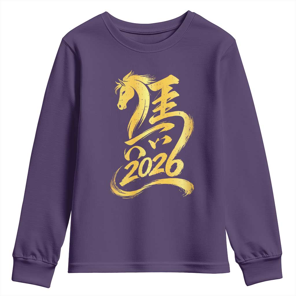 Chinese New Year 2026 Youth Sweatshirt Year of The Horse Gold Calligraphy Art TS11 Purple Print Your Wear