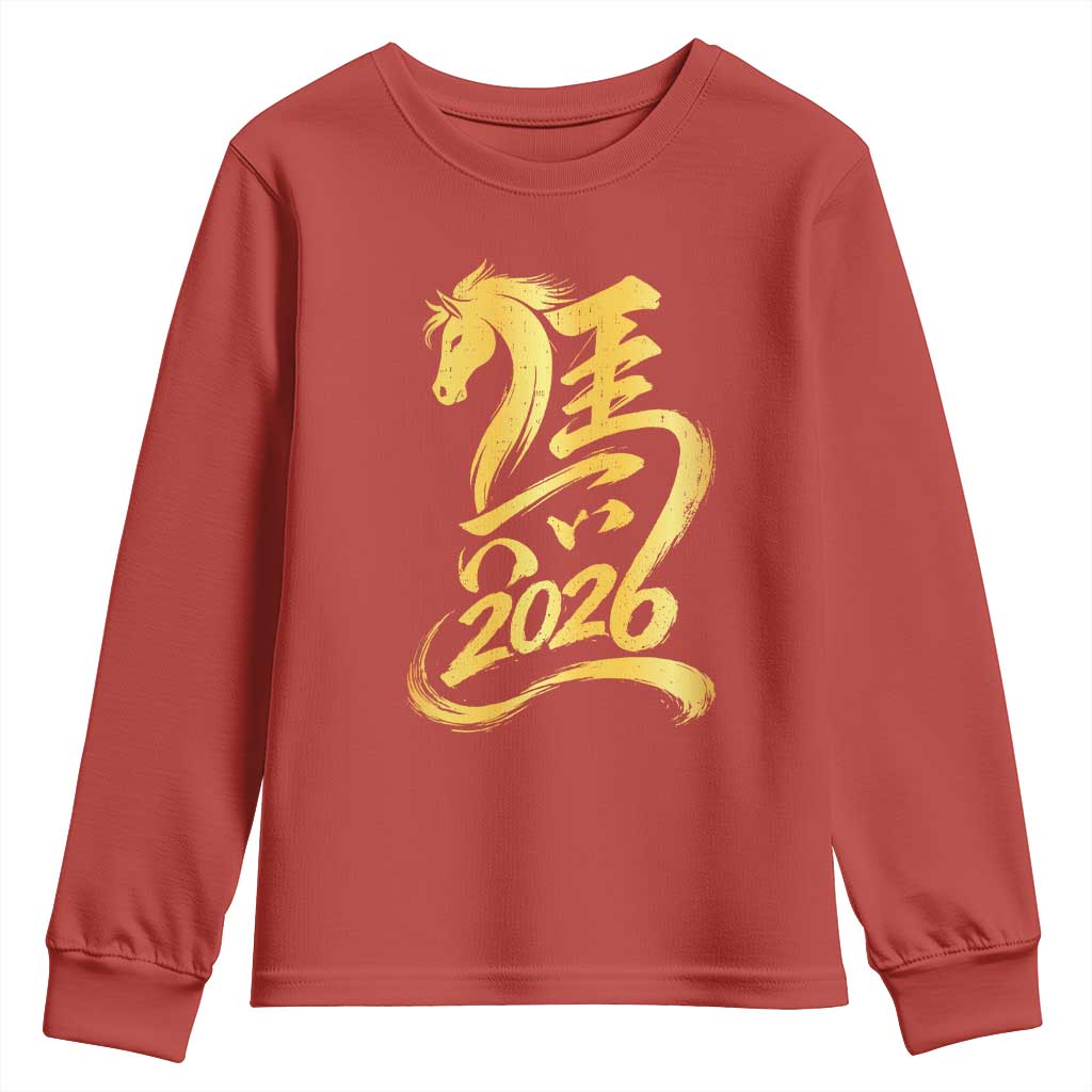 Chinese New Year 2026 Youth Sweatshirt Year of The Horse Gold Calligraphy Art TS11 Red Print Your Wear