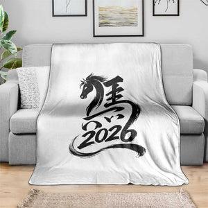 Chinese New Year 2026 Throw Blanket Year of The Horse Calligraphy Ink Art TS11 Print Your Wear