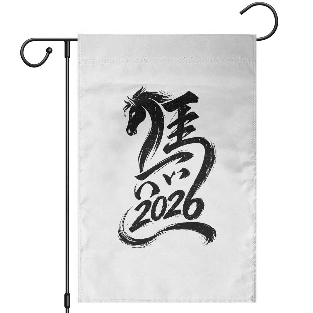 Chinese New Year 2026 Garden Flag Year of The Horse Calligraphy Ink Art TS11 White Print Your Wear