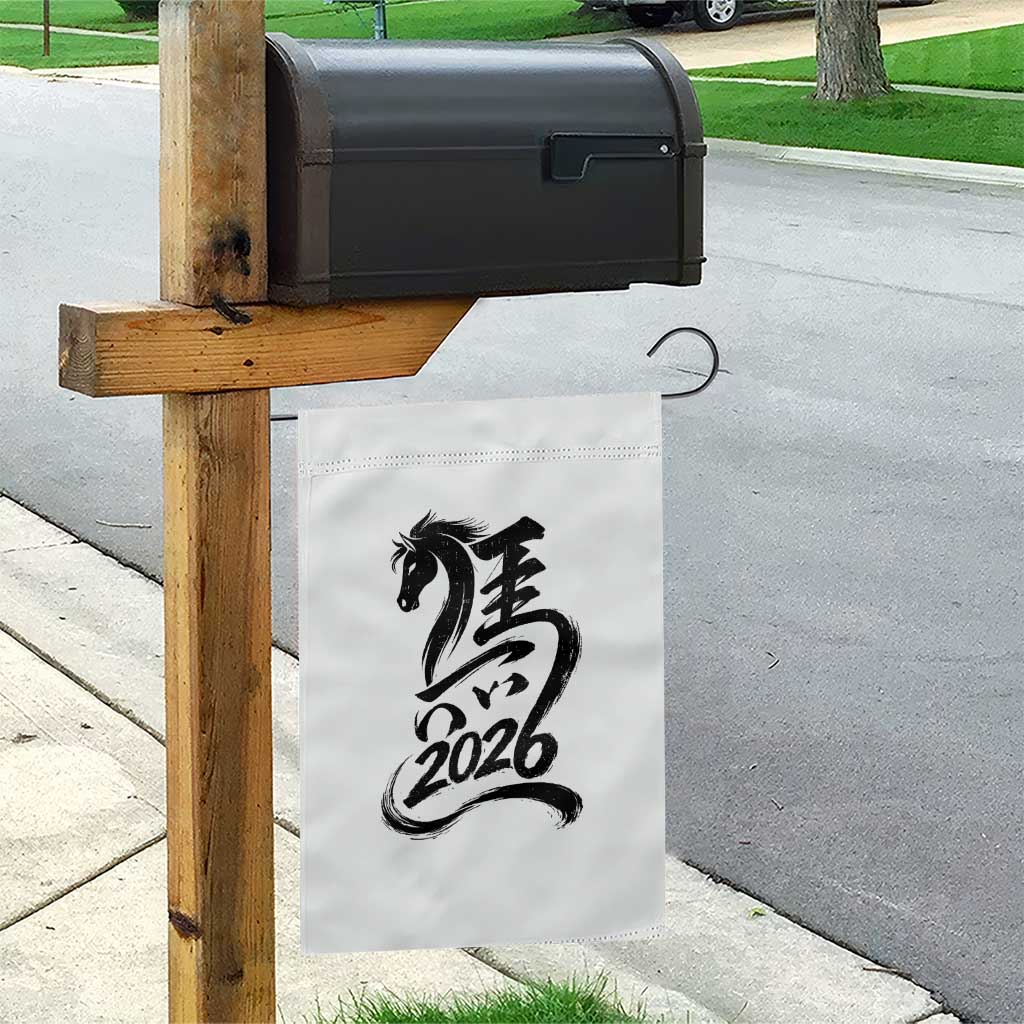 Chinese New Year 2026 Garden Flag Year of The Horse Calligraphy Ink Art TS11 Print Your Wear