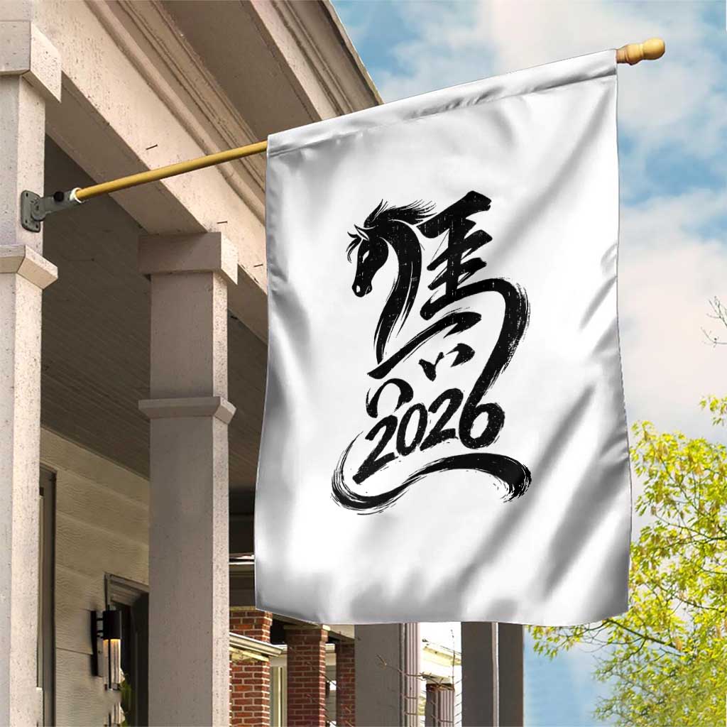 Chinese New Year 2026 Garden Flag Year of The Horse Calligraphy Ink Art TS11 Print Your Wear