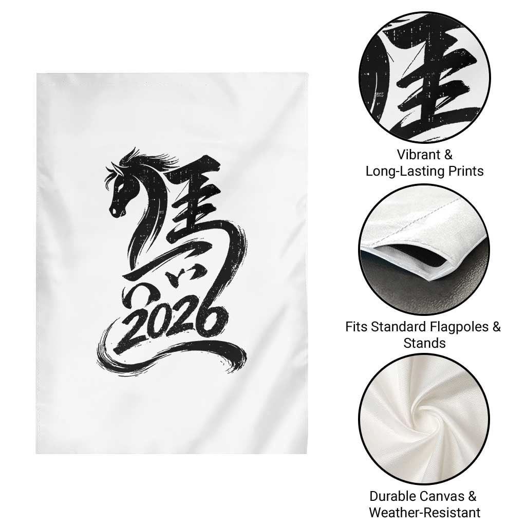 Chinese New Year 2026 Garden Flag Year of The Horse Calligraphy Ink Art TS11 Print Your Wear