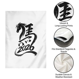 Chinese New Year 2026 Garden Flag Year of The Horse Calligraphy Ink Art TS11 Print Your Wear