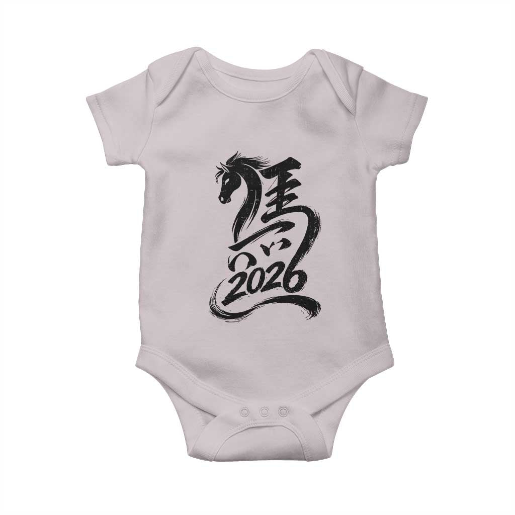 Chinese New Year 2026 Baby Onesie Year of The Horse Calligraphy Ink Art TS11 Ice Gray Print Your Wear