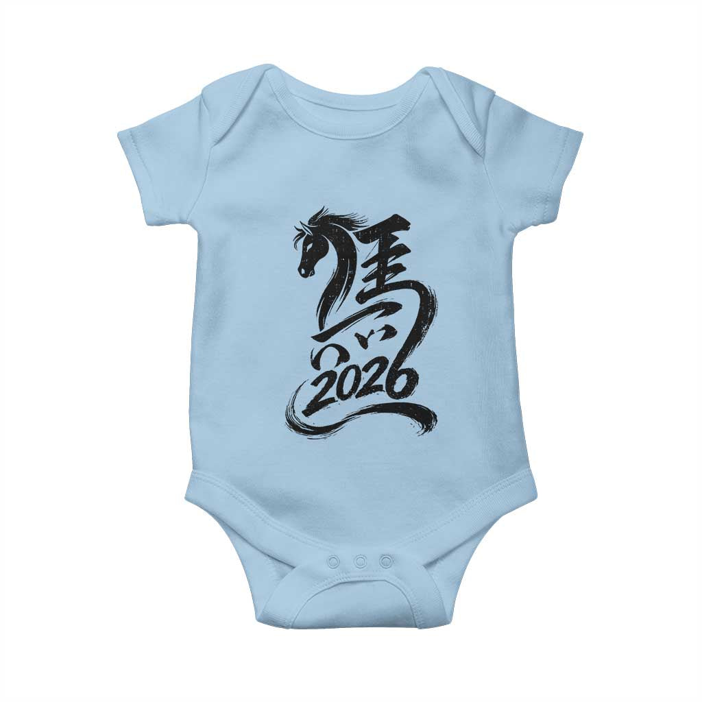 Chinese New Year 2026 Baby Onesie Year of The Horse Calligraphy Ink Art TS11 Light Blue Print Your Wear