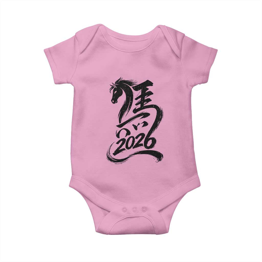 Chinese New Year 2026 Baby Onesie Year of The Horse Calligraphy Ink Art TS11 Light Pink Print Your Wear