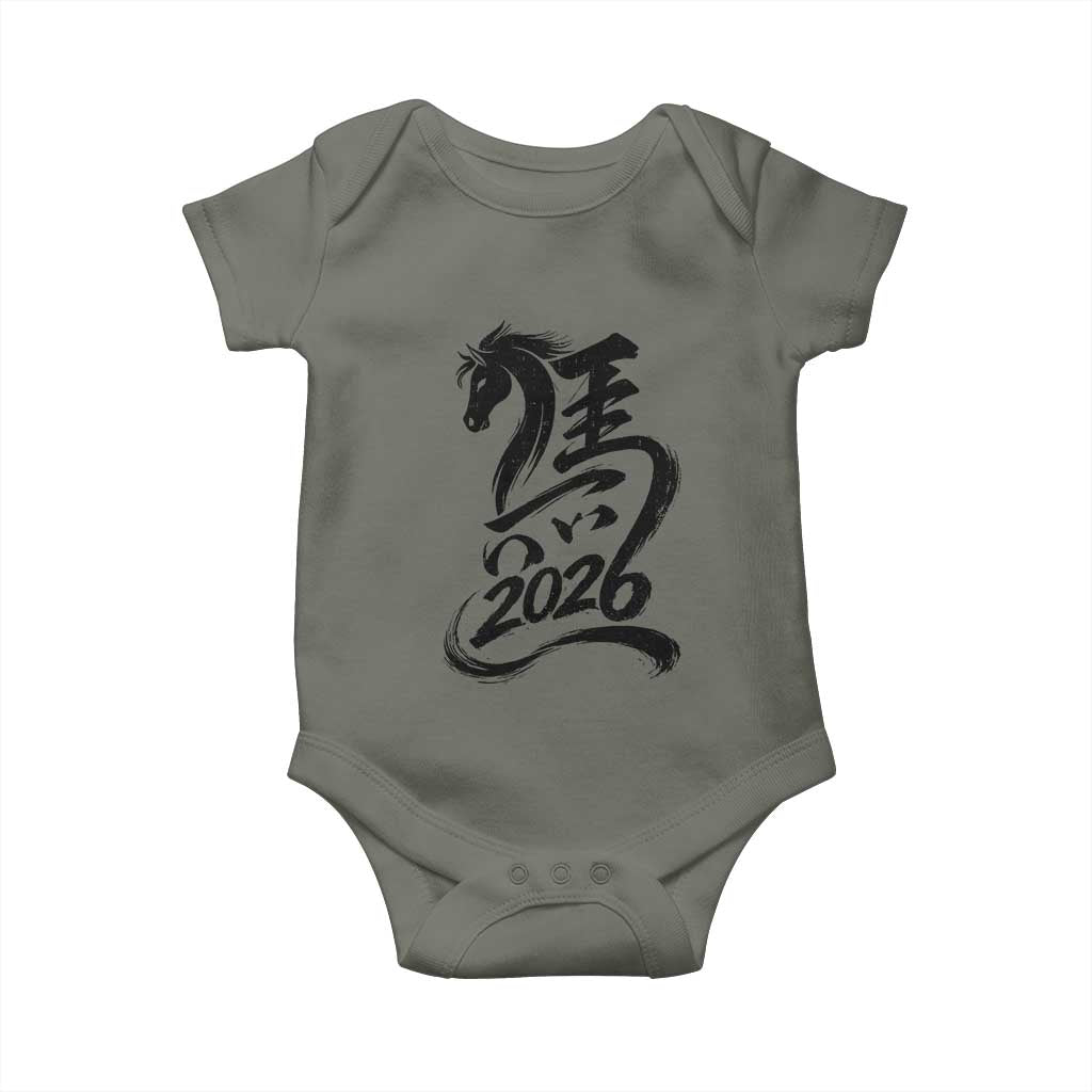 Chinese New Year 2026 Baby Onesie Year of The Horse Calligraphy Ink Art TS11 Military Green Print Your Wear