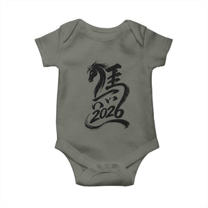 Chinese New Year 2026 Baby Onesie Year of The Horse Calligraphy Ink Art TS11 Military Green Print Your Wear