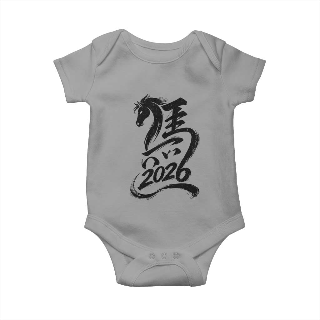 Chinese New Year 2026 Baby Onesie Year of The Horse Calligraphy Ink Art TS11 Sport Gray Print Your Wear