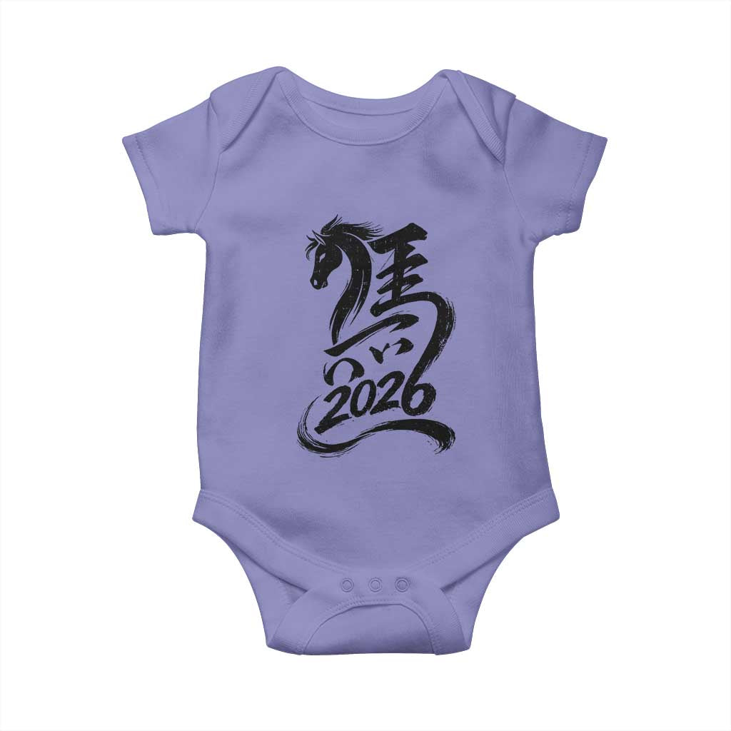 Chinese New Year 2026 Baby Onesie Year of The Horse Calligraphy Ink Art TS11 Violet Print Your Wear
