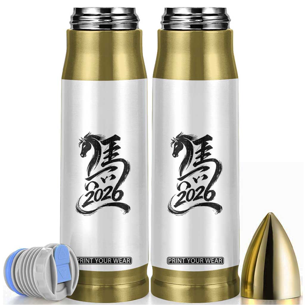 Chinese New Year 2026 Bullet Tumbler Year of The Horse Calligraphy Ink Art TS11 White Print Your Wear