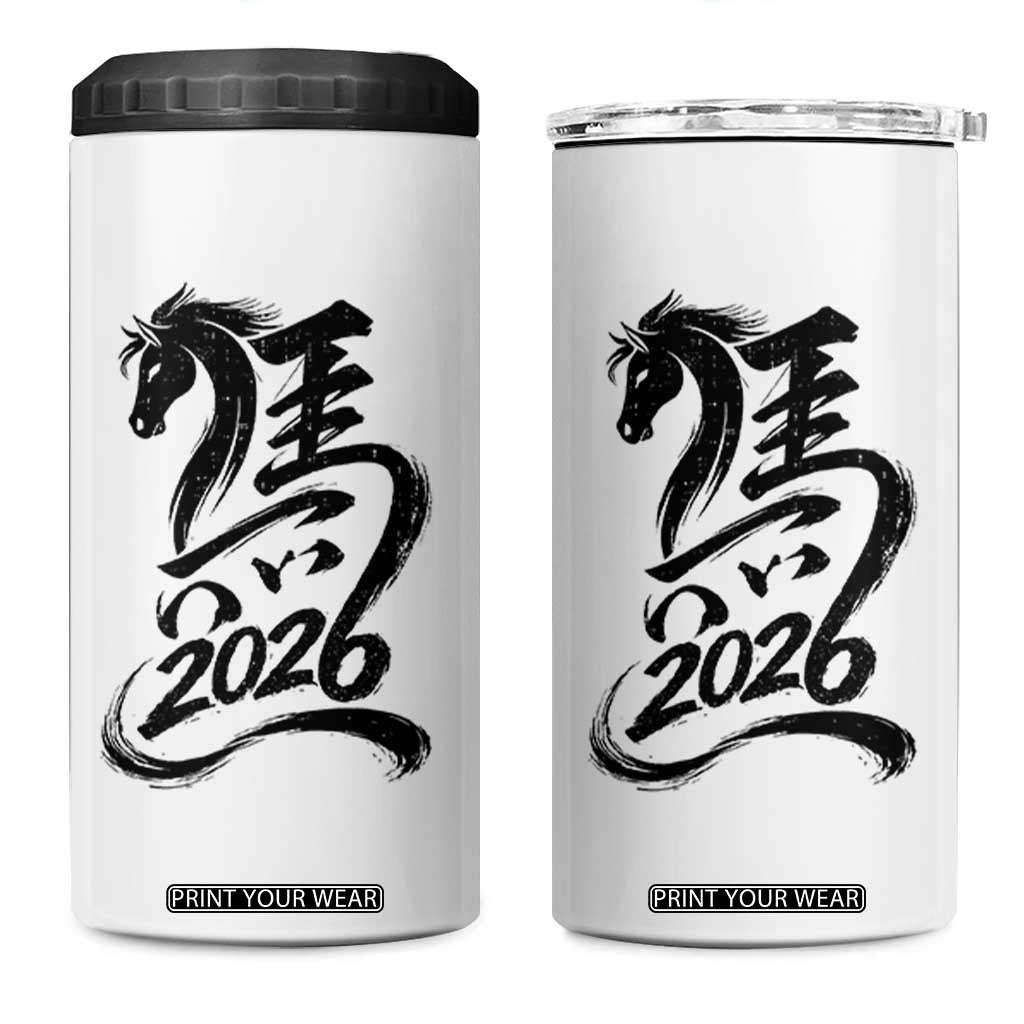Chinese New Year 2026 4 in 1 Can Cooler Tumbler Year of The Horse Calligraphy Ink Art TS11 One Size: 16 oz White Print Your Wear